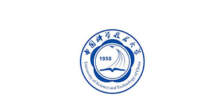 中国科技大学